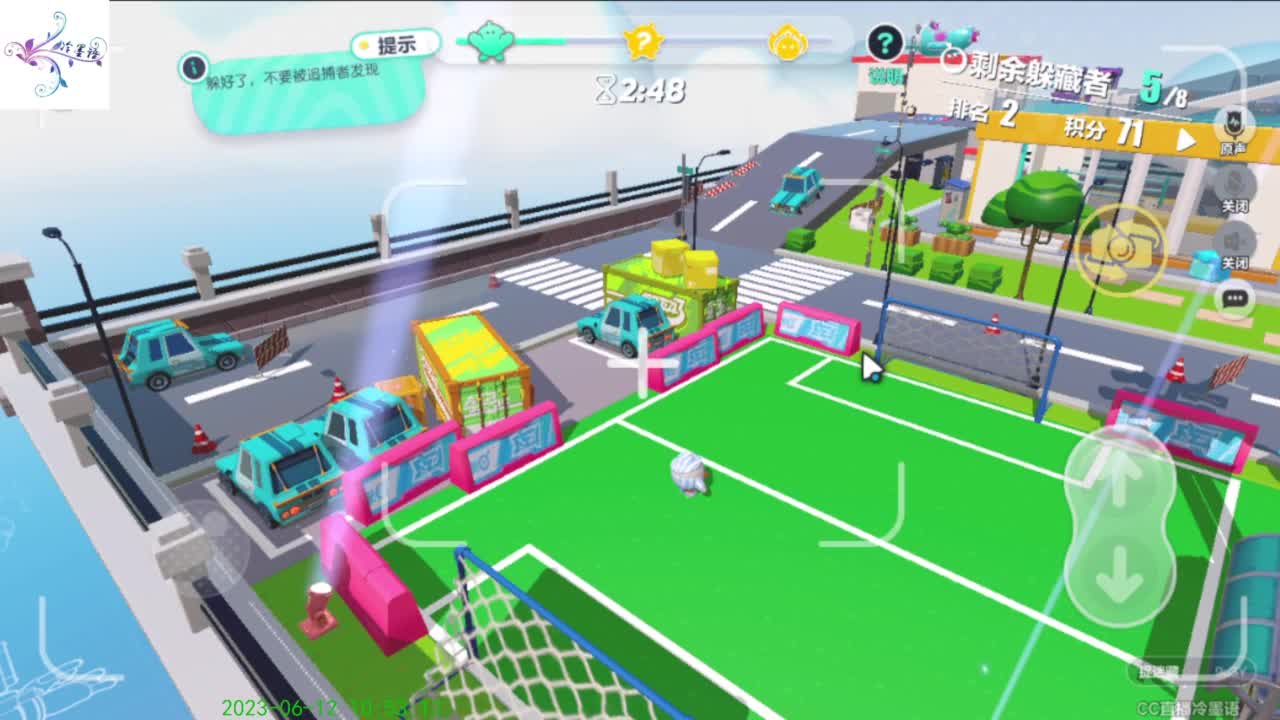 【开心每一天】 第1段