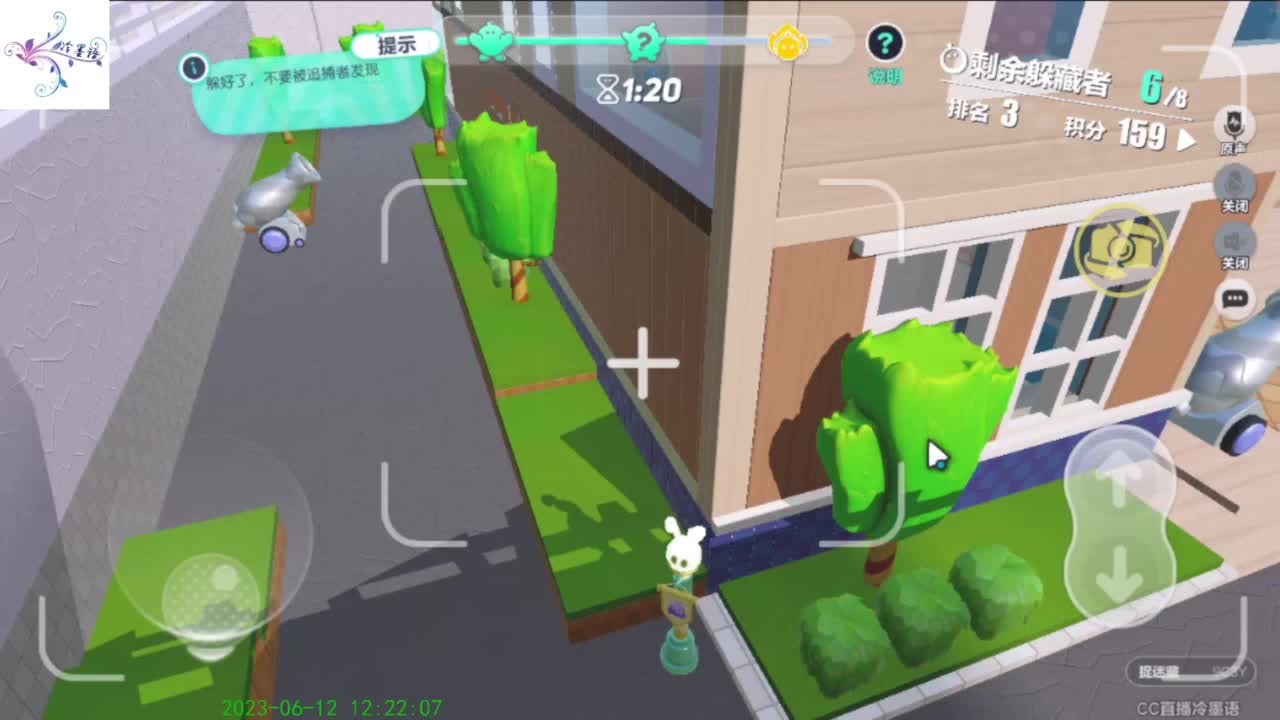 【开心每一天】 第4段