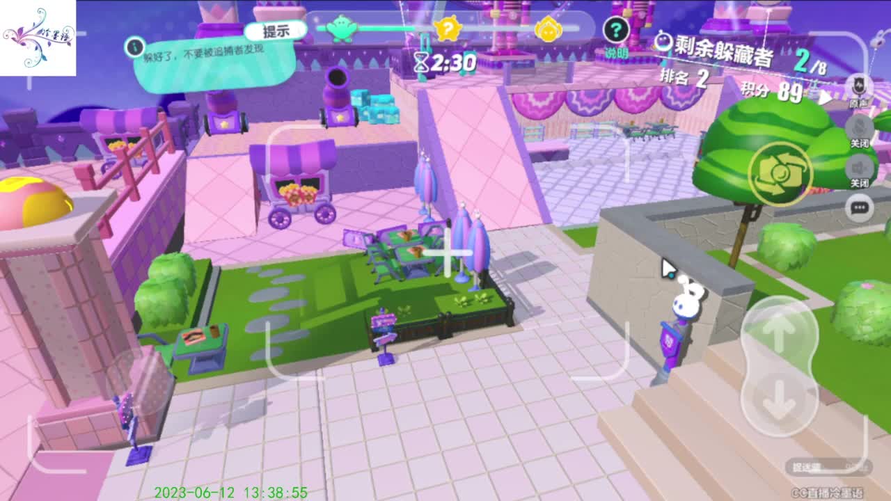 【开心每一天】 第7段