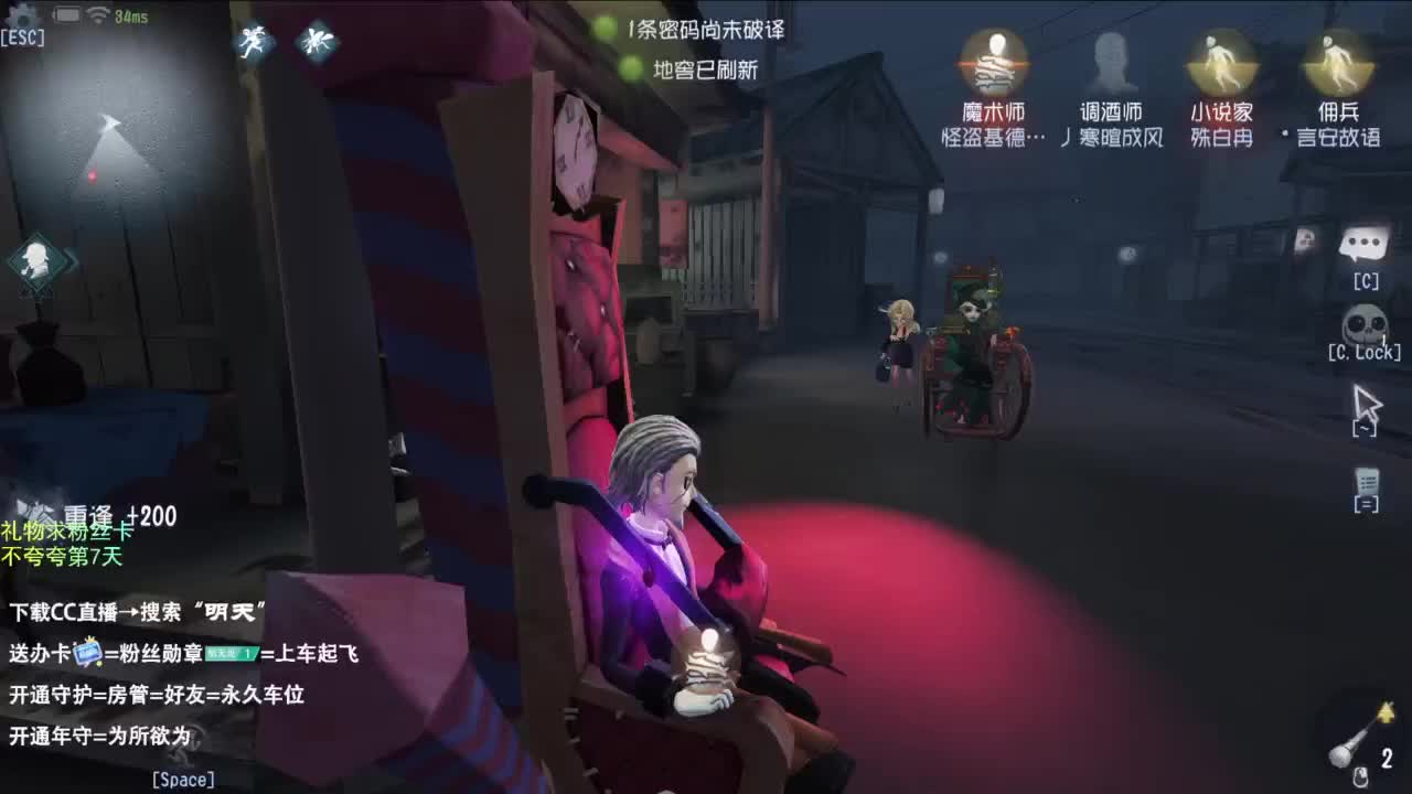 梦想是保持初心前行 第2段