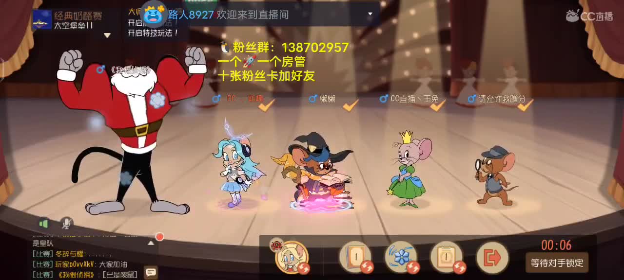 各位快放暑假了嘛！（煮波的下饭之旅！） 第1段