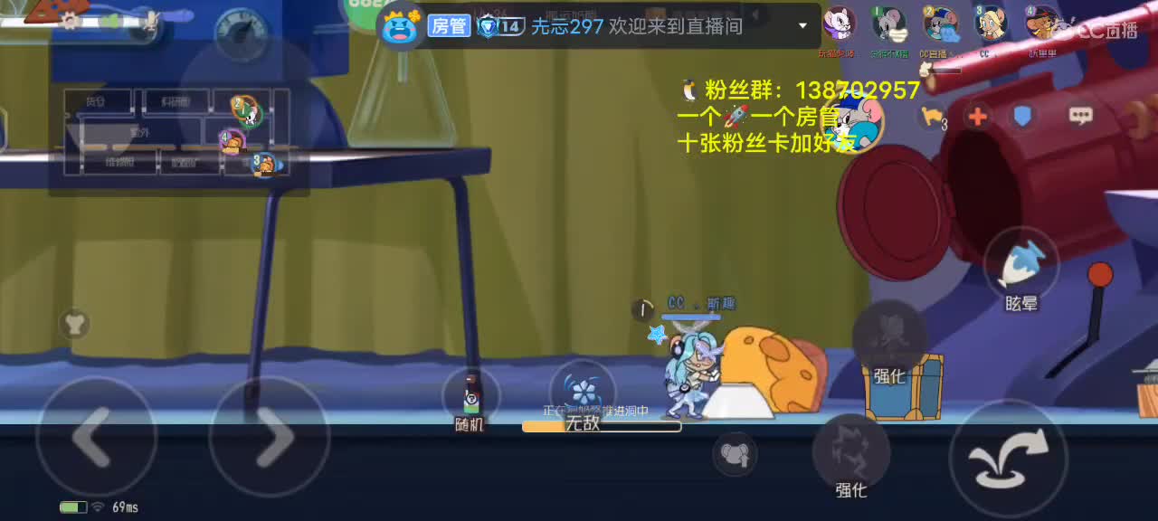 各位快放暑假了嘛！（煮波的下饭之旅！） 第3段