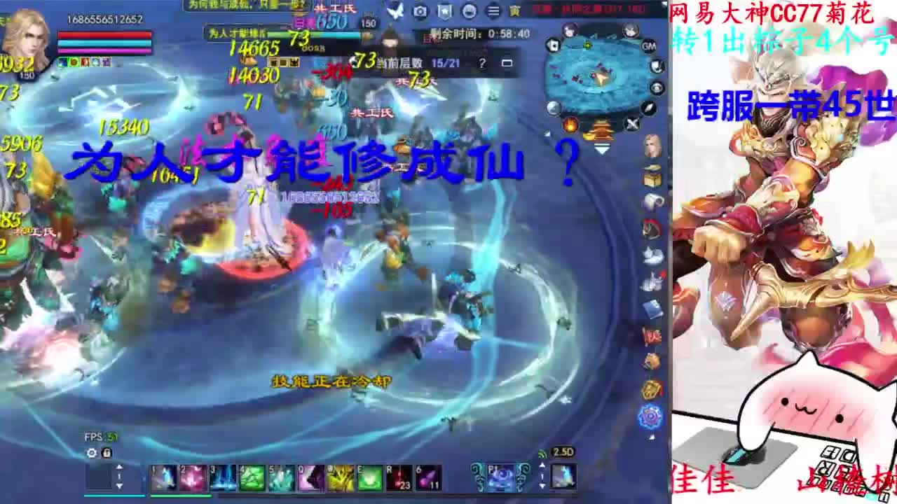 关宁 第5段