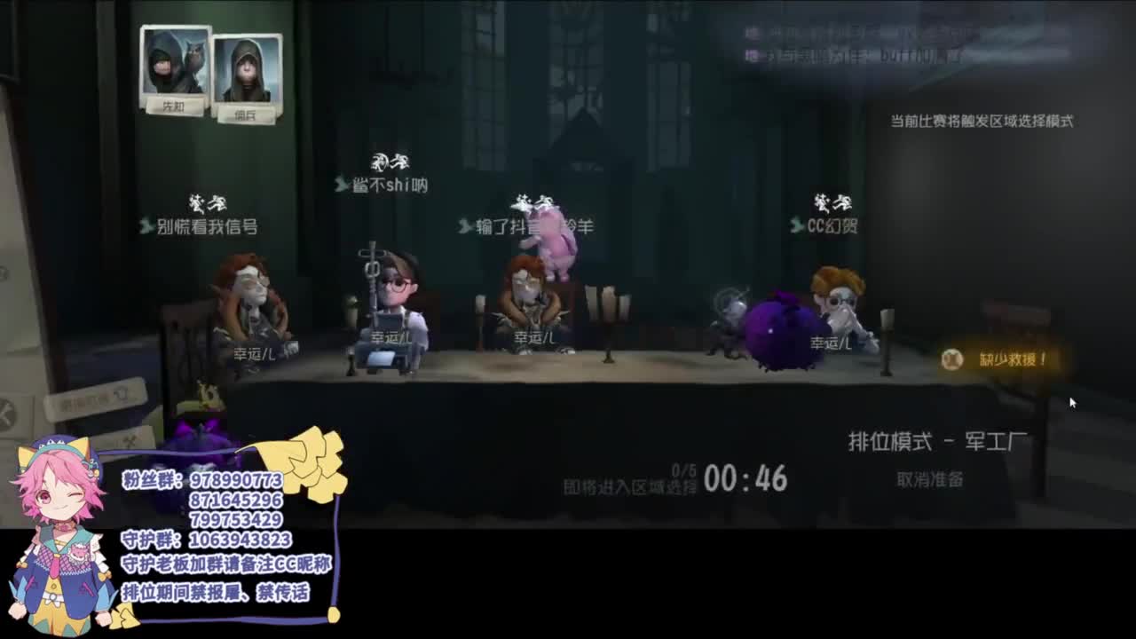 快乐小皮孩 第1段