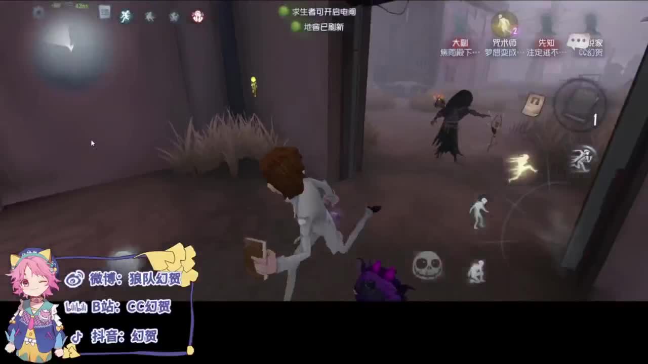 快乐小皮孩 第2段