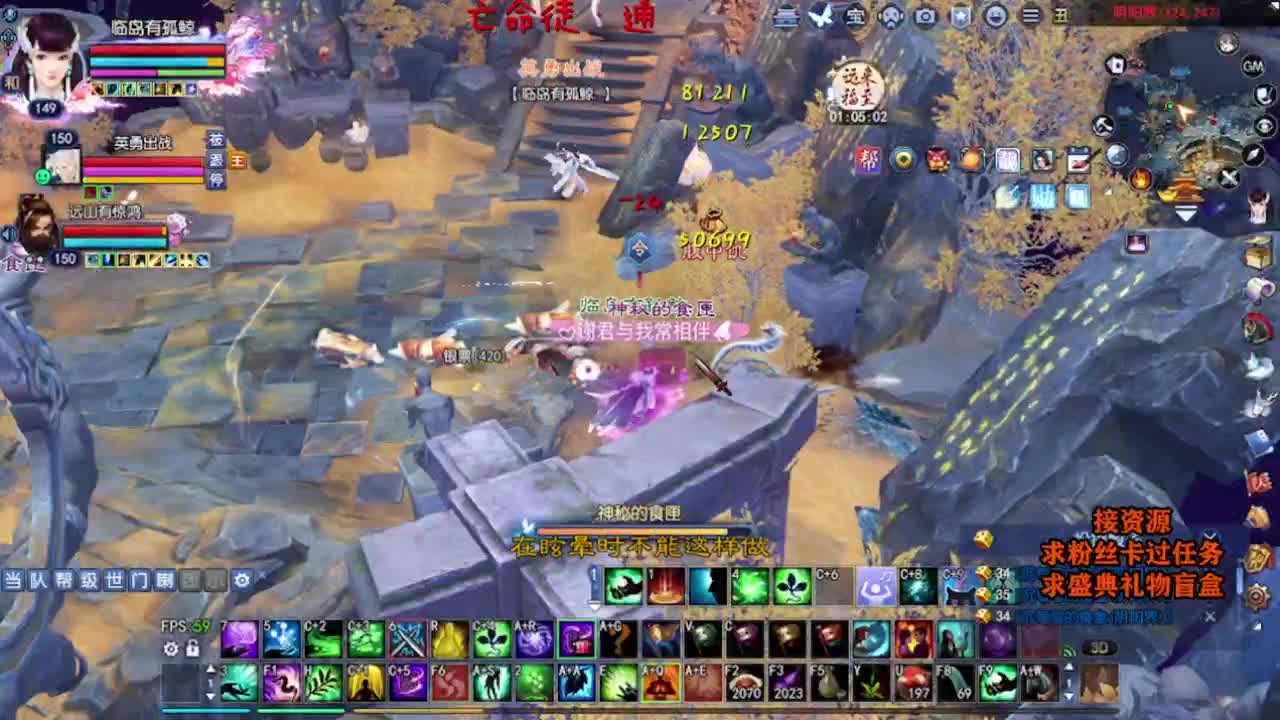 求粉丝卡~~ 第1段