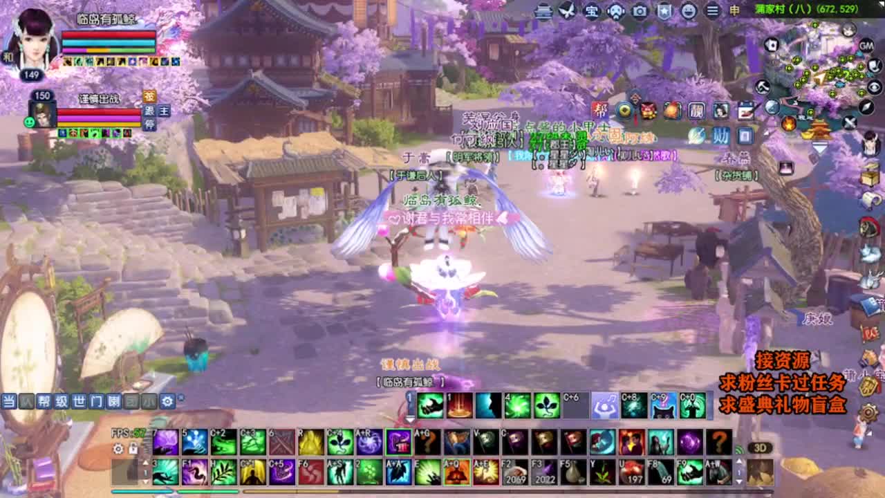 求粉丝卡~~ 第5段