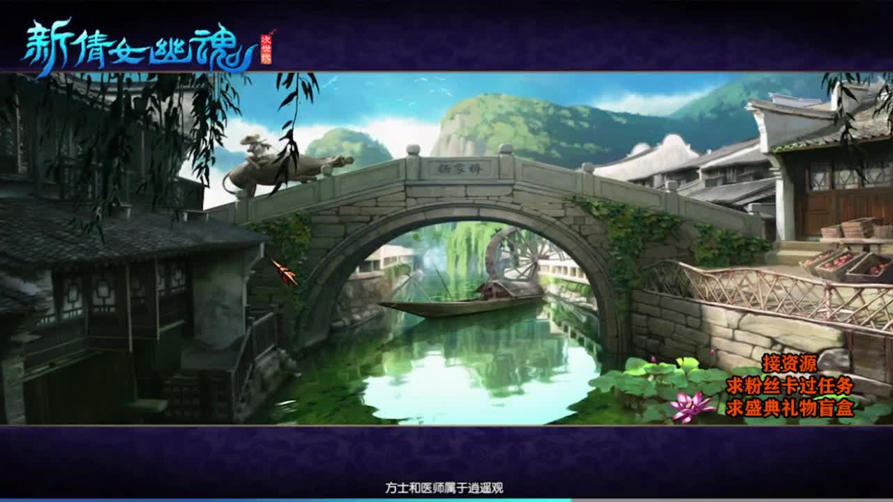 求粉丝卡~~ 第6段