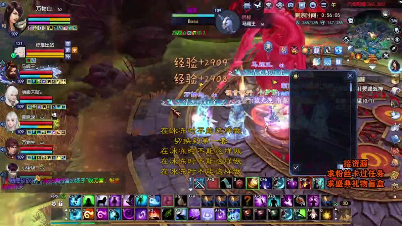 求粉丝卡~~ 第9段