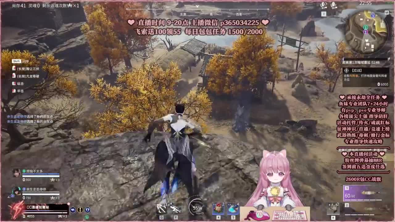 24小时接各种，接单就打~ 第7段