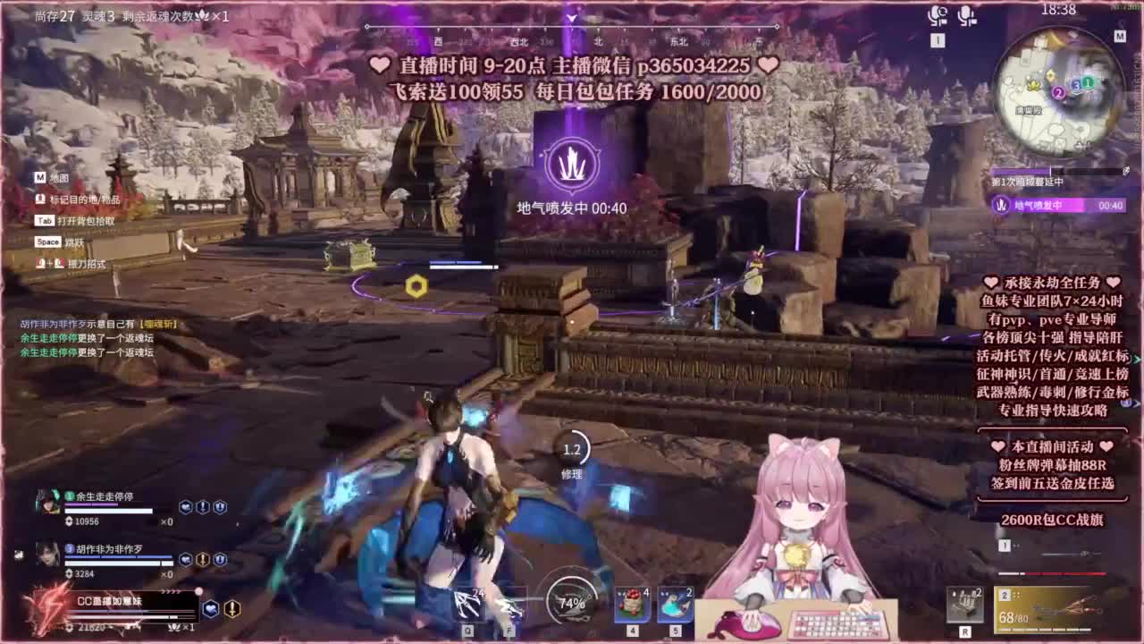 24小时接各种，接单就打~ 第8段
