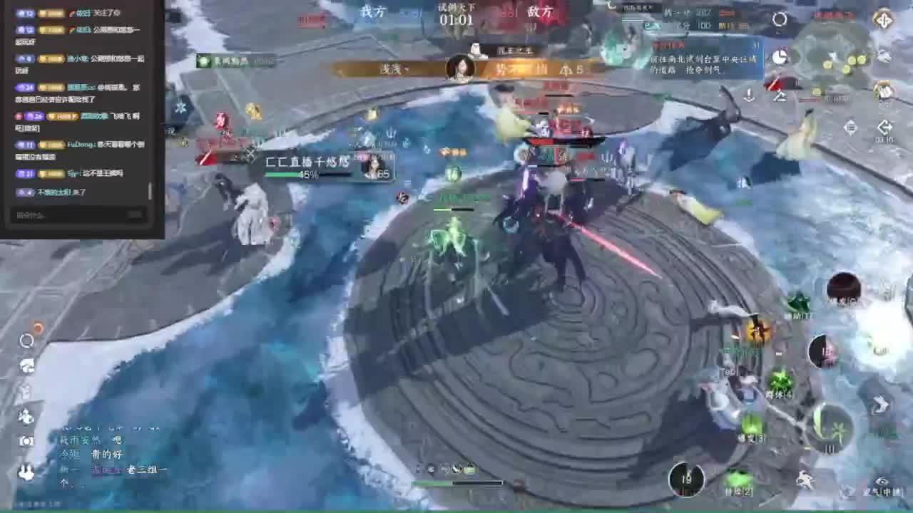 我倒要看看我能盖出啥东西来 第3段