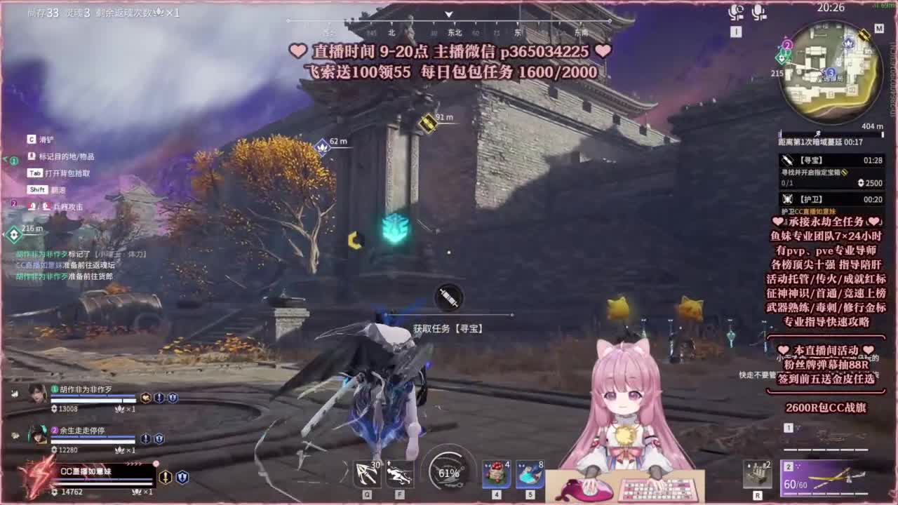 24小时接各种，接单就打~ 第13段