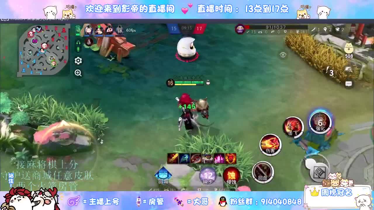 麻将棋无敌巫看了就会 第8段