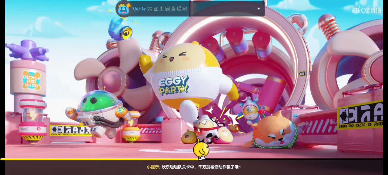 星辰也不及你一半闪耀✨
