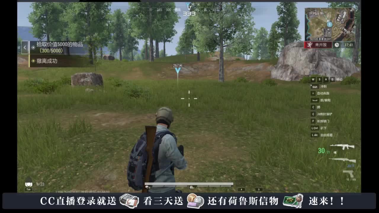 来一起玩吧。简单暴力 第3段