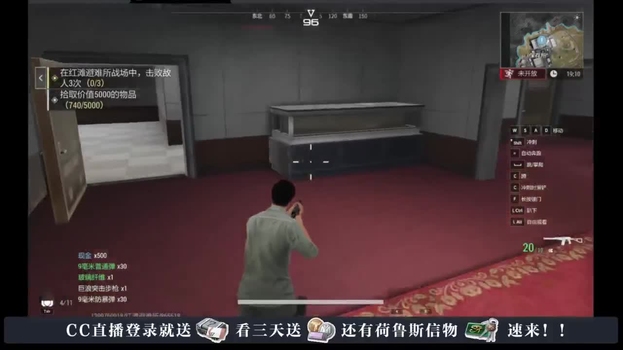 来一起玩吧。简单暴力 第4段