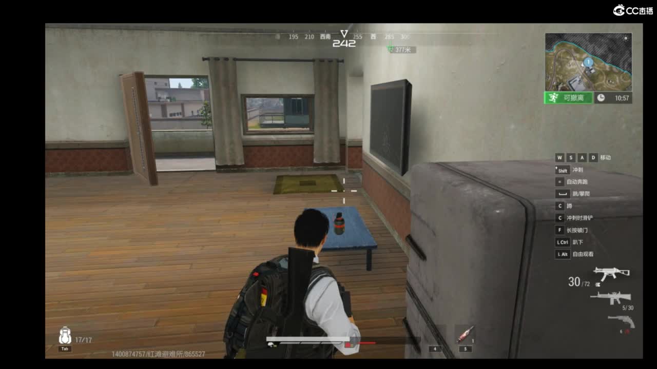 超凡先锋-和娃子一起战斗吧！ 第2段