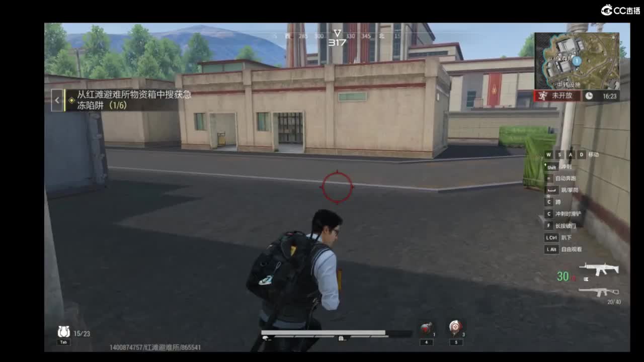 超凡先锋-和娃子一起战斗吧！ 第3段