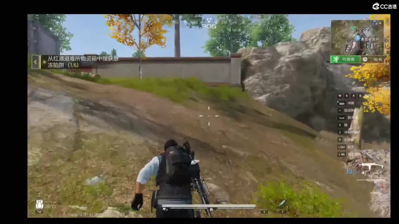 超凡先锋-和娃子一起战斗吧！ 第5段