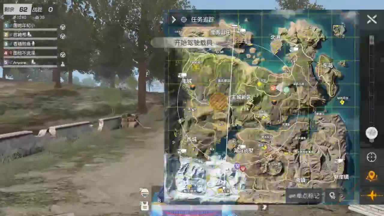 都有 来吧宝贝 第6段