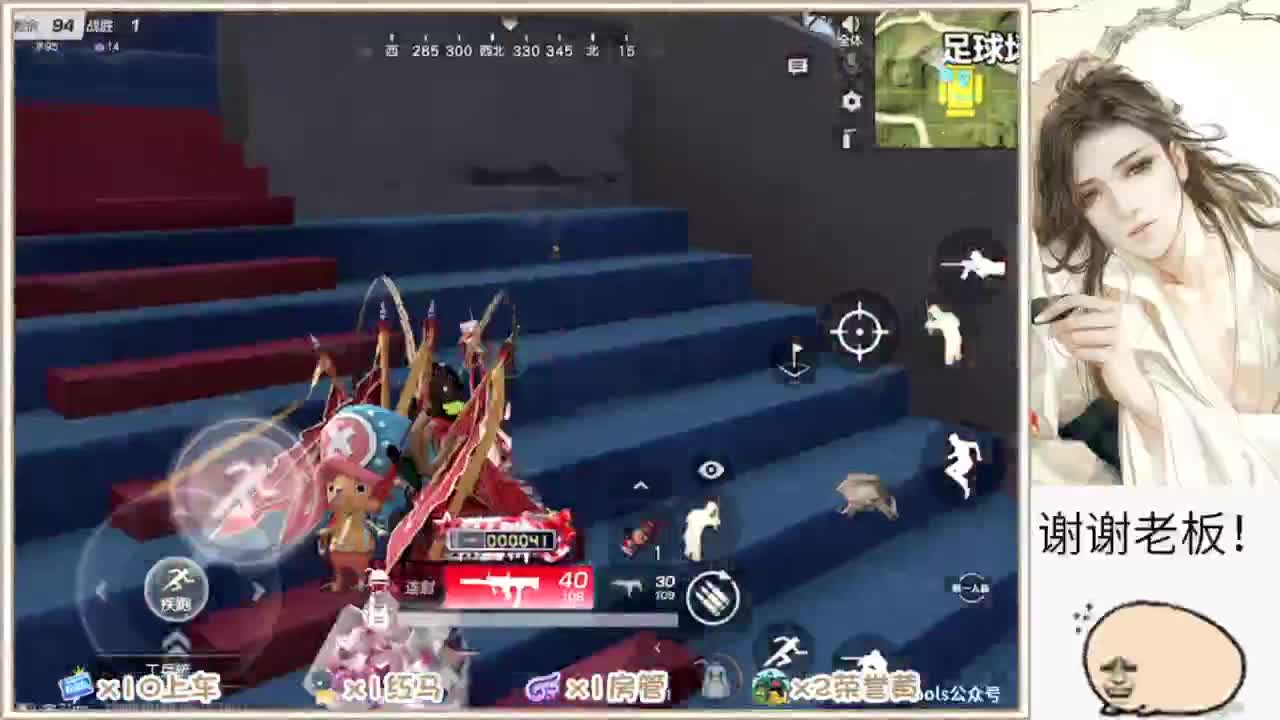 不懂就问 第5段