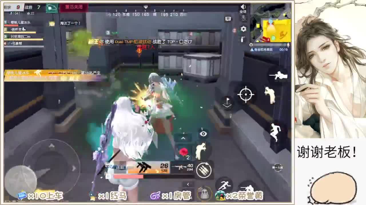 不懂就问 第7段