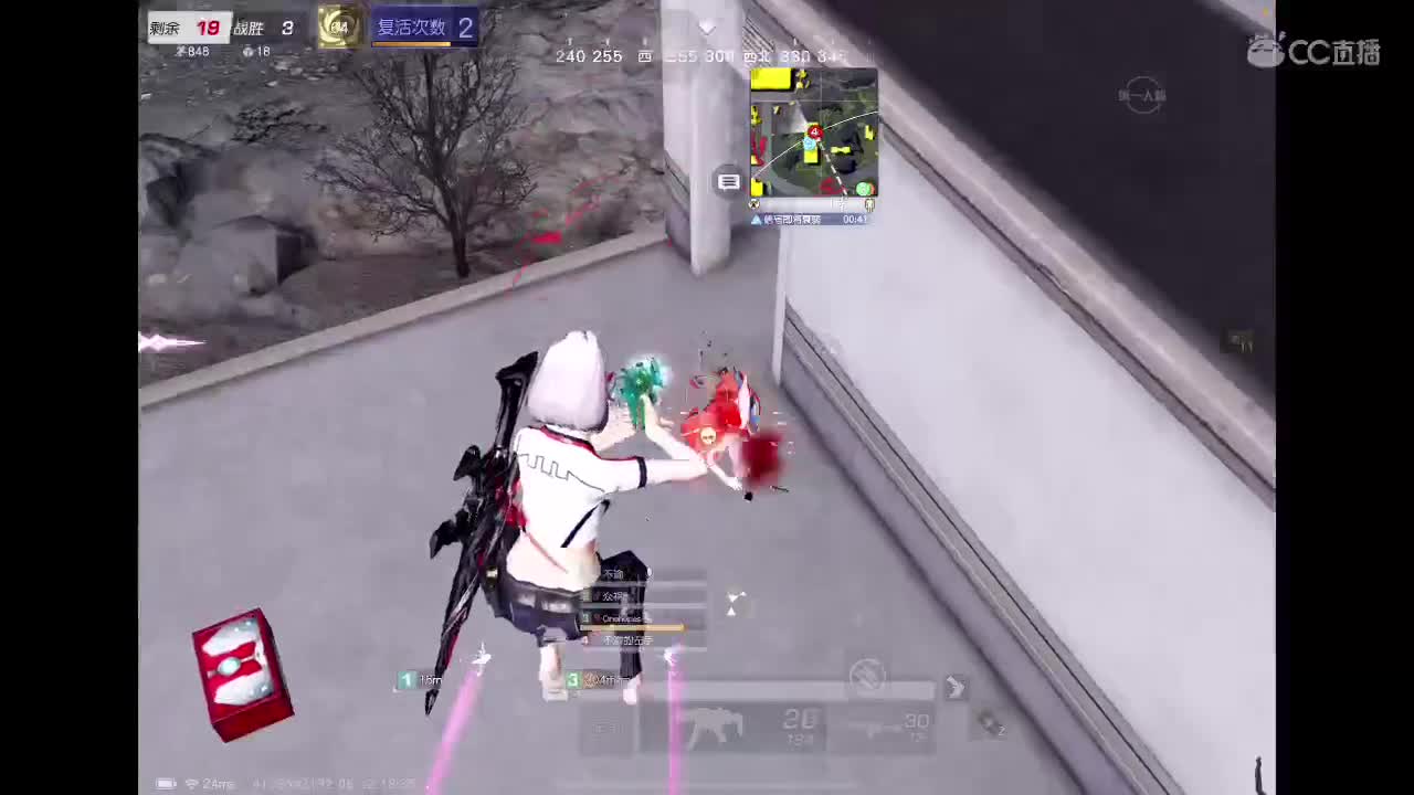 81 第7段