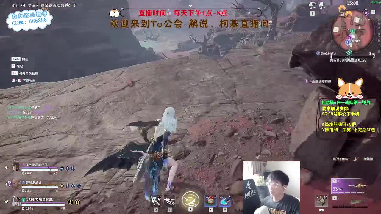 上分！！！冲修罗！ 第7段