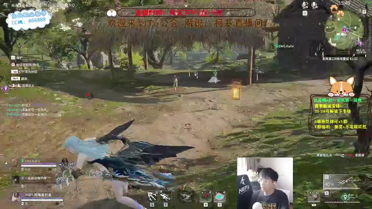 上分！！！冲修罗！ 第9段