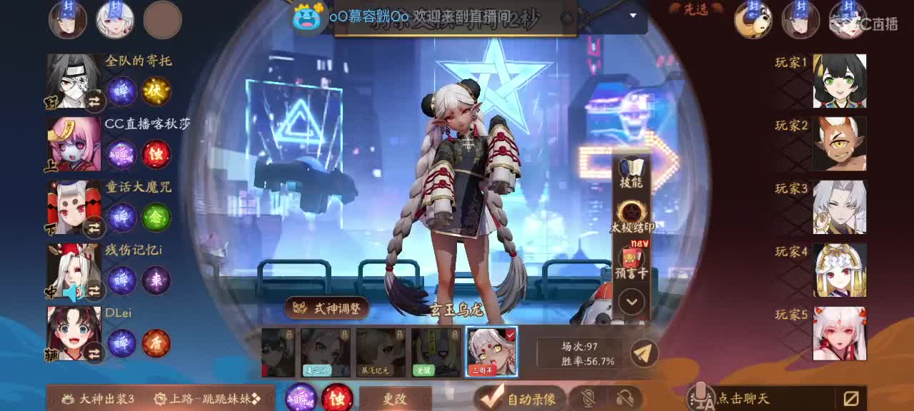 哑巴主播在线自闭 第3段