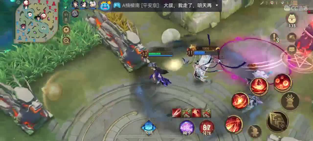 哑巴主播在线自闭 第4段