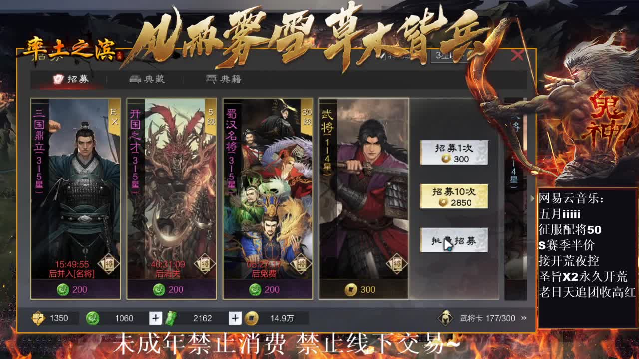“我与我周旋久，宁作我”有问必答~ 第1段