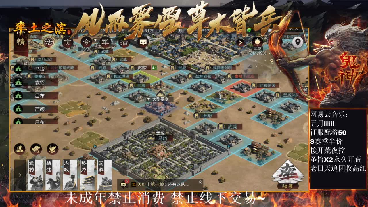 “我与我周旋久，宁作我”有问必答~ 第3段