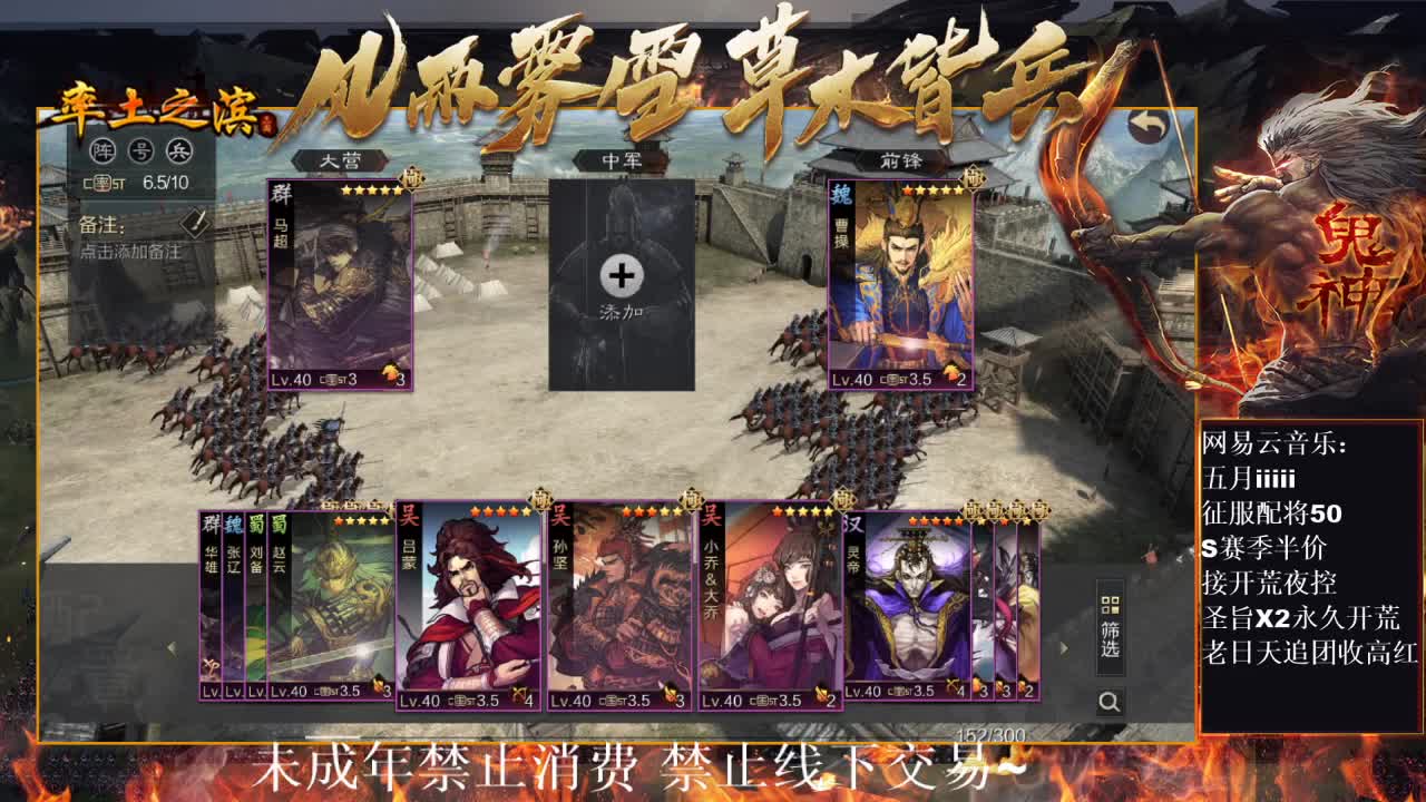 “我与我周旋久，宁作我”有问必答~ 第4段