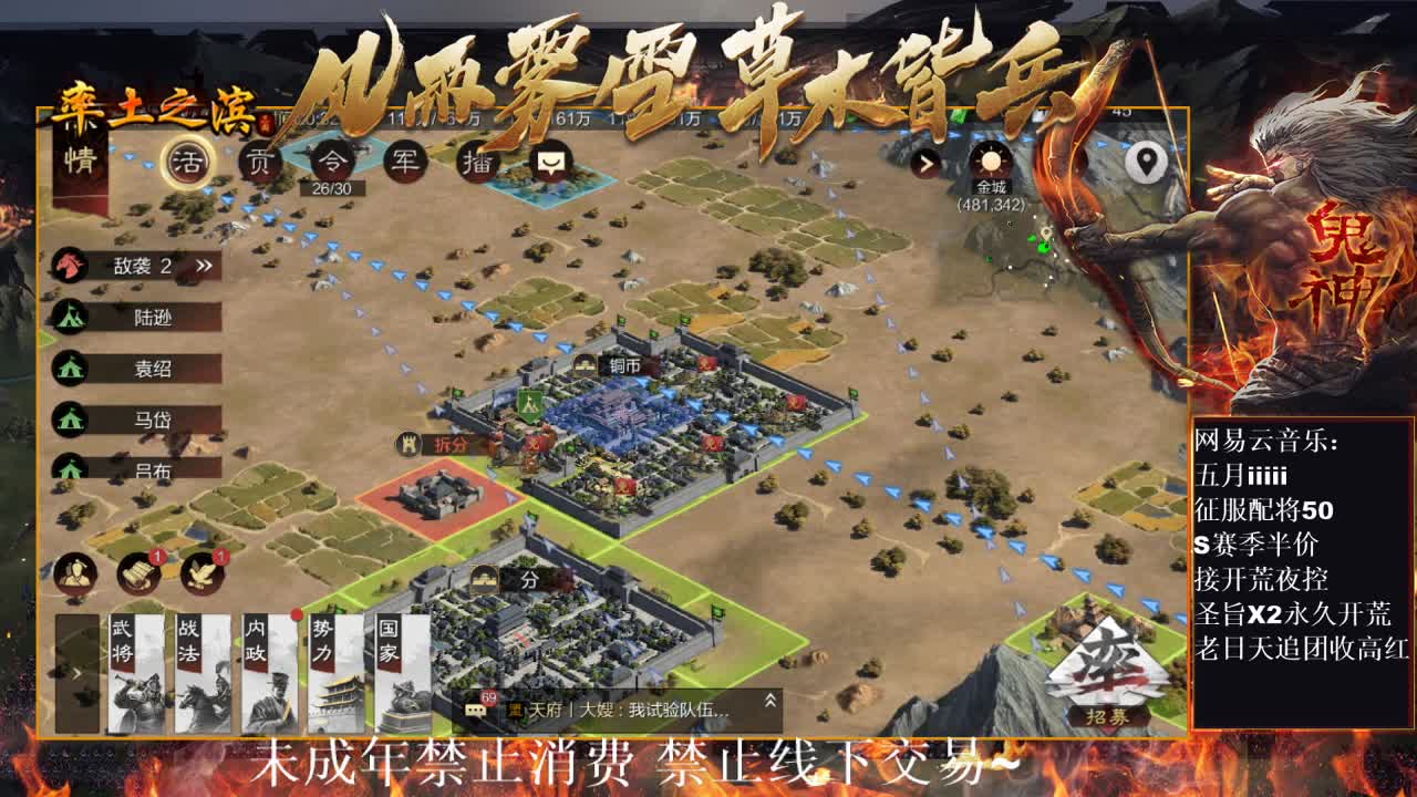 “我与我周旋久，宁作我”有问必答~ 第5段