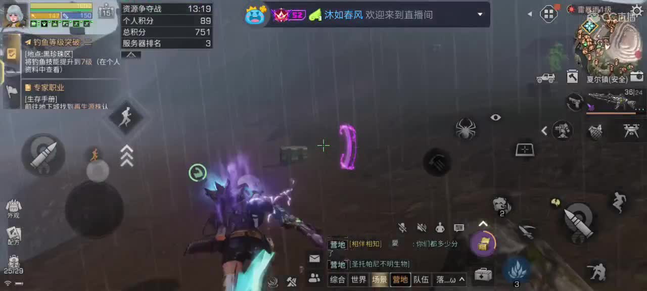 都有 第1段