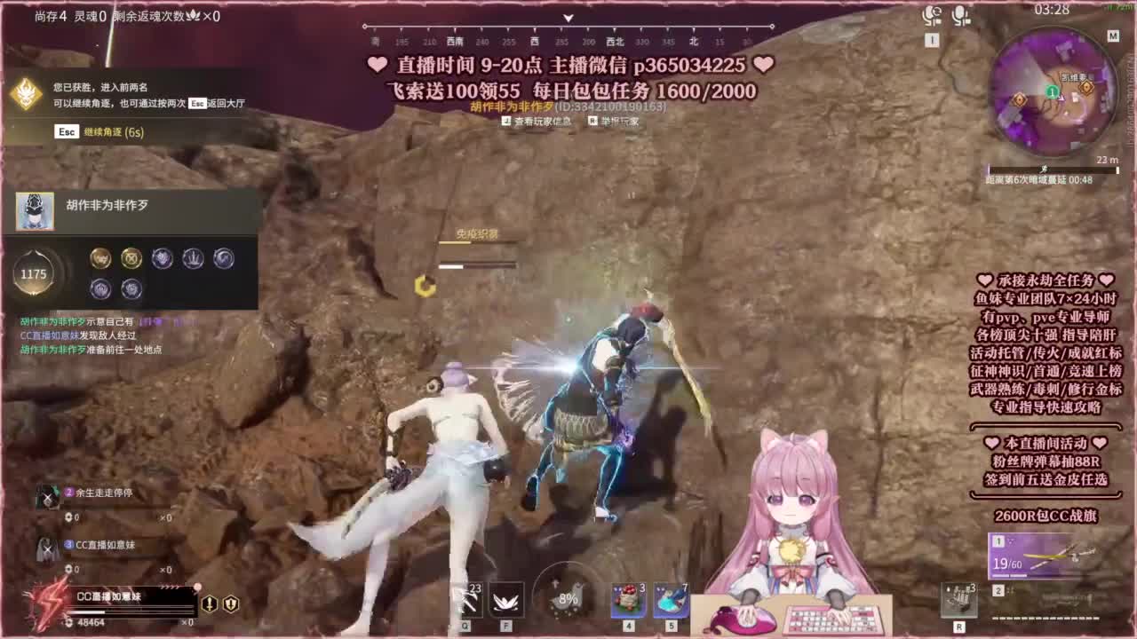 24小时接各种，接单就打~ 第1段