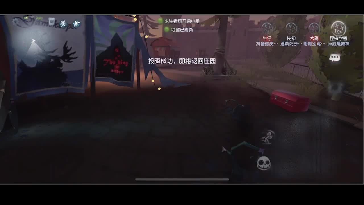 输赢是常态 第3段