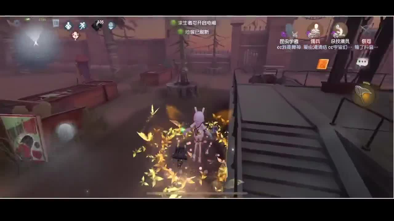 输赢是常态 第4段