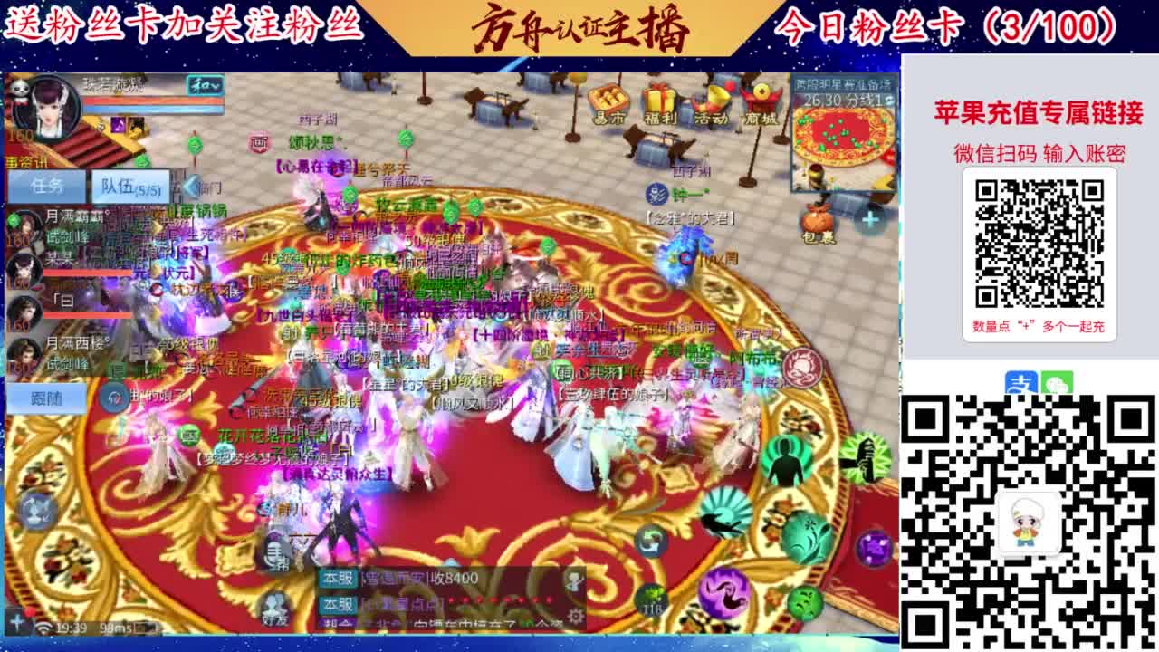 专业强化补缀接洗宝宝开性格 第2段
