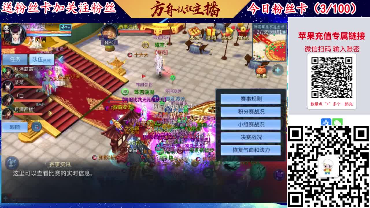专业强化补缀接洗宝宝开性格 第3段