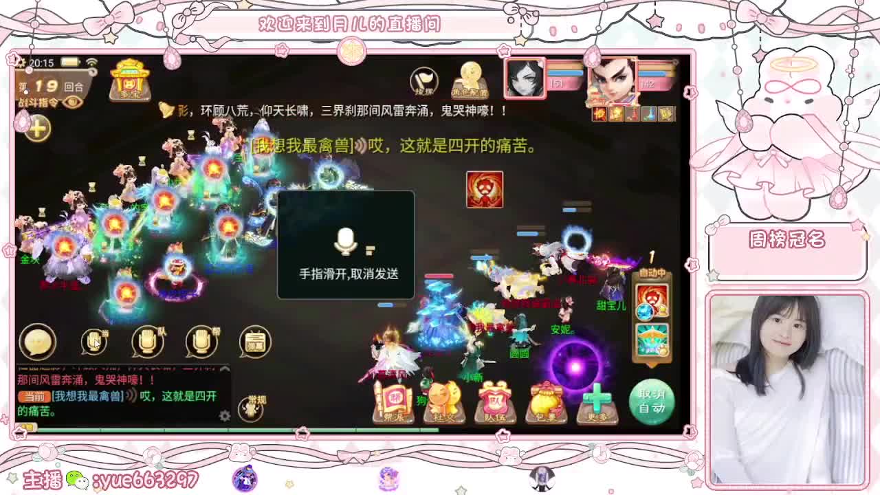 最美好的陪伴，你有10个共同好友正在观看 第1段