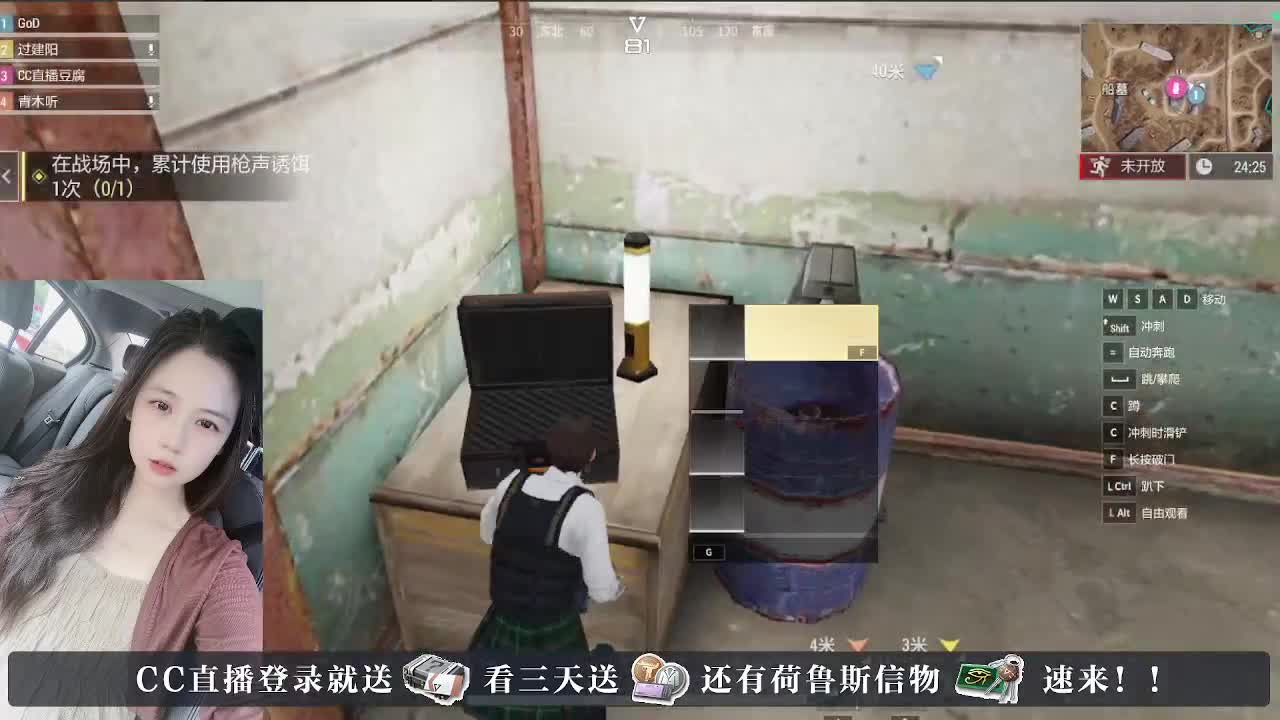 粉丝卡换密钥，超凡CDK 第10段