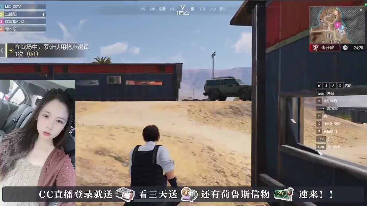 粉丝卡换密钥，超凡CDK 第11段