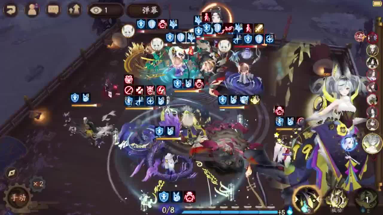 ban须低配教学补分 第4段