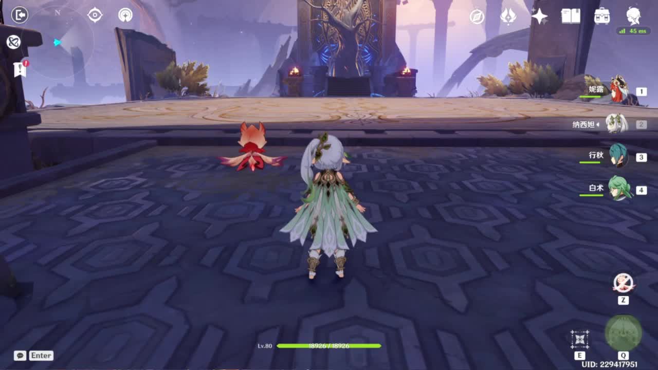 又是元气满满的一天！！ 第1段