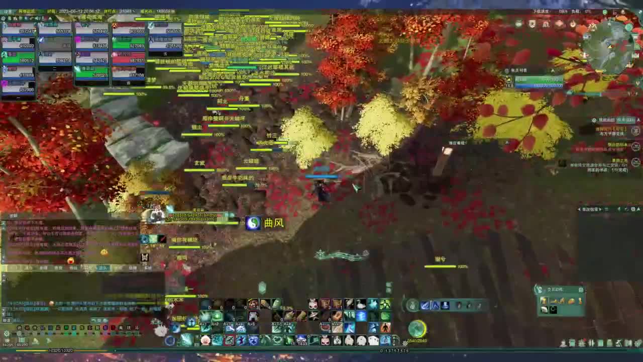 又是元气满满的一天！！ 第5段