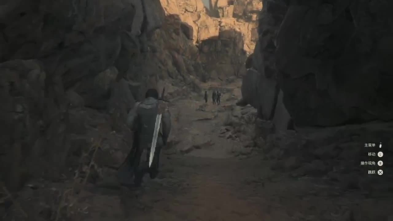 最终幻想16试玩 第1段