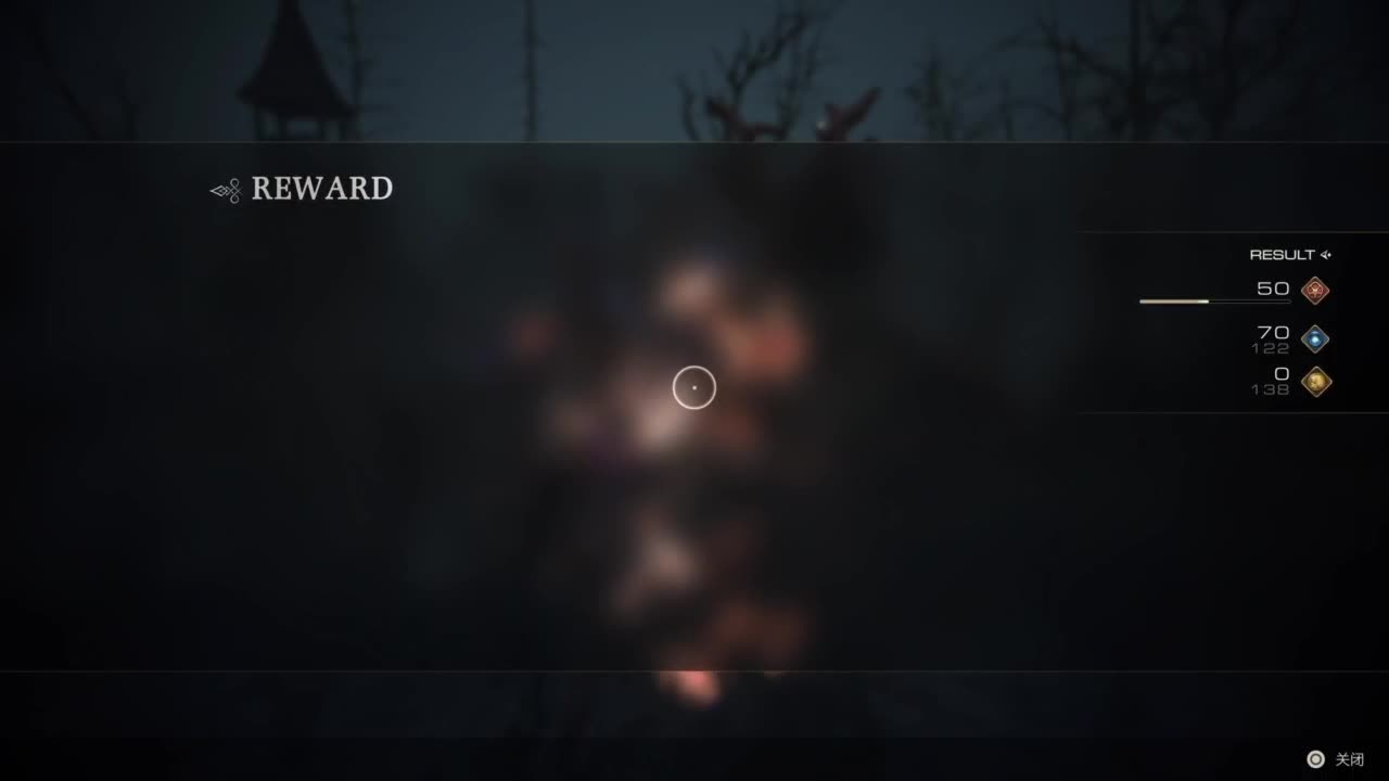 最终幻想16试玩 第4段